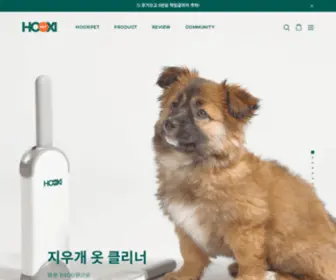 Hooxipet.com(후시펫) Screenshot