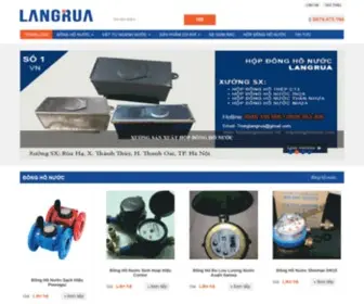 Hopdonghonuoc.net(Hộp) Screenshot