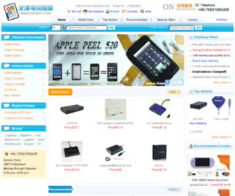 Hopebuy.com(Hopebuy) Screenshot