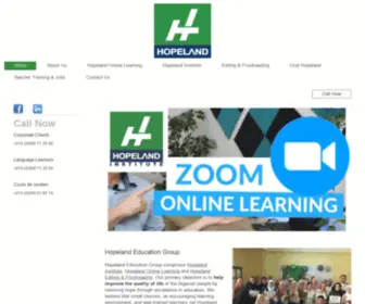 Hopelanddz.com(Hopeland Institute) Screenshot