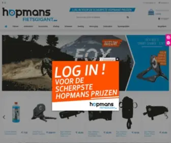 Hopmansfietsgigant.nl(Hopmans Fietsgigant) Screenshot