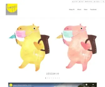 Hoppiday.com(親子) Screenshot