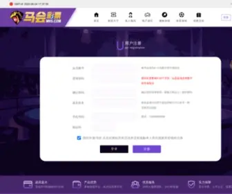 Hopskoch.com Screenshot