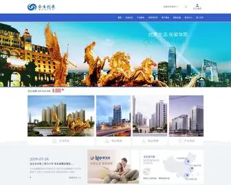 Hopson.com.cn(合生创展集团有限公司（合生创展）) Screenshot
