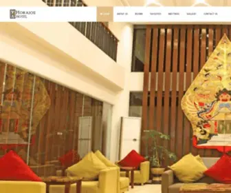 Horaioshotel.com(Horaios Hotel) Screenshot