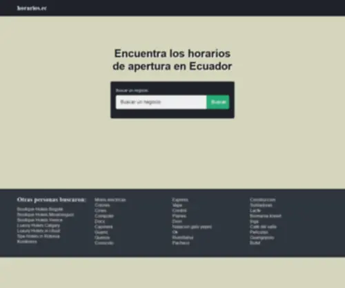 Horarios.ec(Horarios) Screenshot