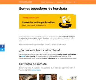 Horchatas.net(Somos bebedores de horchata) Screenshot