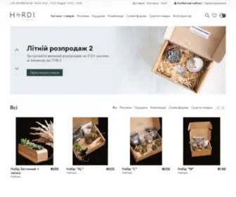 Hordi.com.ua(Домашній) Screenshot