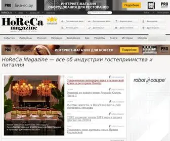 Horeca-Magazine.ru(Ежедневный информационный деловой интернет) Screenshot