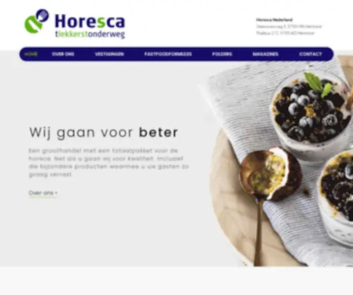 Horesca.nl(Horesca Nederland) Screenshot