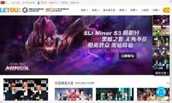 Horeur.com(乐投体育 这里有你想要的返水 乐投体育网) Screenshot