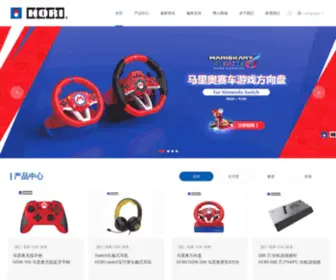 Horigames.com(HORI中国网) Screenshot