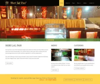 Horilalpan.com(Hori Lal Paan) Screenshot