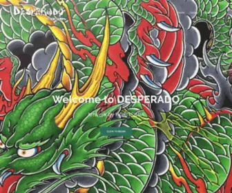Horitsuna.com(DESPERADO TATTOO) Screenshot