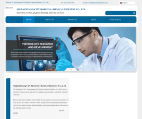Horizonadmixtures.com(SHIJIAZHUANG CITY HORIZON CHEMICAL INDUSTRY CO) Screenshot