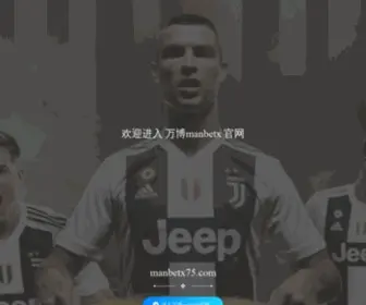 Horizontal-Boiler-Price.com(万搏网) Screenshot