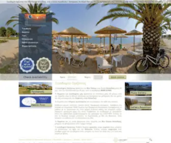 Horizontas-Chalkidiki.com(Horizontas hotel: Νέα Πλάγια) Screenshot