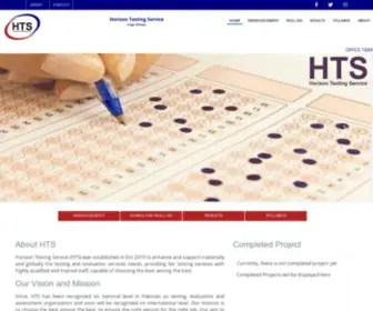 Horizonts.org(Horizon Testing Service) Screenshot
