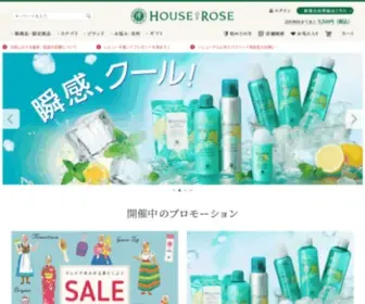 Hor.jp(ハウスオブローゼ公式オンラインショップ本店) Screenshot