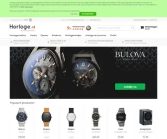 Horloge.com(Horloges & horlogebandjes kopen bij dé specialist) Screenshot