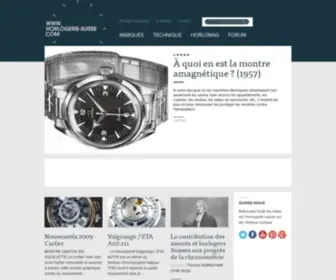 Horlogerie-Suisse.com(Horlogerie Suisse) Screenshot
