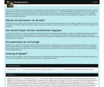 Horlogesstyle.nl Screenshot