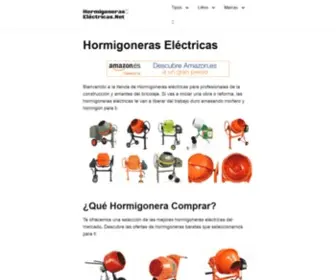 Hormigoneraselectricas.net(▷Hormigoneras Eléctricas) Screenshot