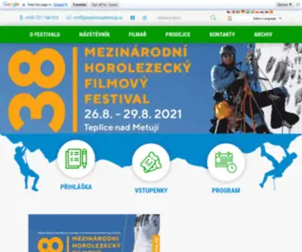 Horolezeckyfestival.cz(Mezinárodní horolezecký filmový hudební outdoorový komunitní artový festival 25) Screenshot