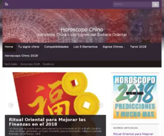 Horoscopochino2014.net(Stay Healthy) Screenshot
