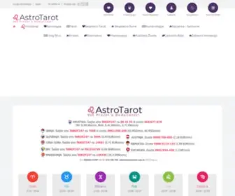 Horoskop-Dnevni.com(#1 Izbor Za Tarot) Screenshot