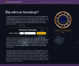 Horoskopskiznaci.info(Horoskopski znaci) Screenshot