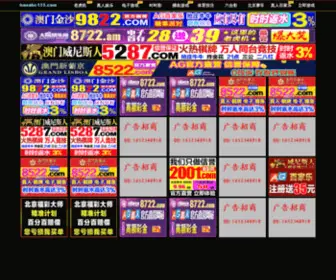 Horseracingonlinebet.com(結婚式) Screenshot