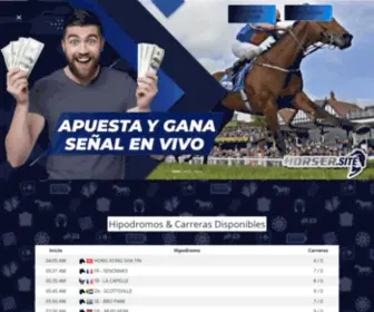 Horser.site(HORSE RACING) Screenshot