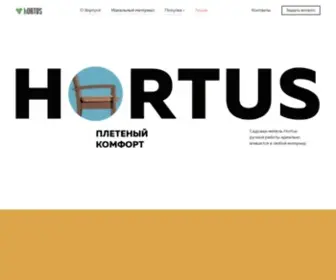 Hortus-Mebel.ru(Главная) Screenshot