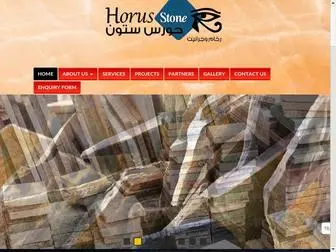 Horusstoneuae.com(Horus Stone Uae) Screenshot