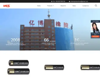 Hoserubber.com(Hydraulic Hose) Screenshot
