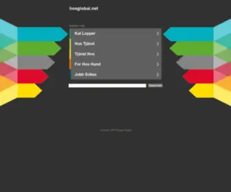 HosGlobal.net(Hos Global) Screenshot