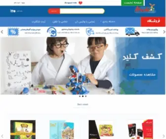 HoshafZa.com(صفحه نخست) Screenshot