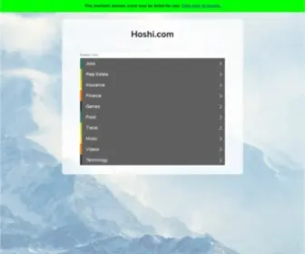 Hoshi.com(hoshi) Screenshot