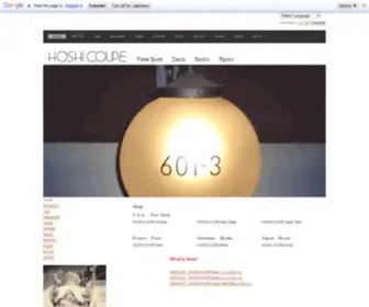 Hoshicoupe.com(Hoshicoupe) Screenshot