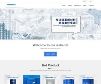 Hoshinesilicone.com(High Temperature Vulcanized Silicone Rubber) Screenshot