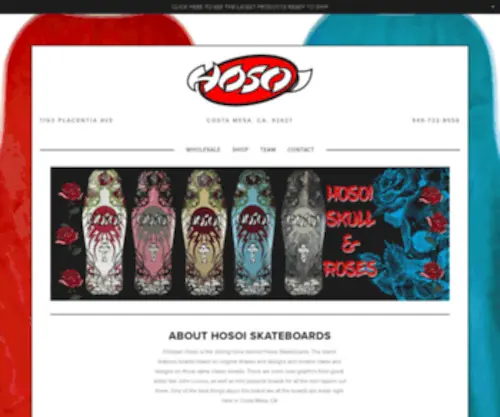 Hosoiskateboards.com(Hosoiskateboards) Screenshot
