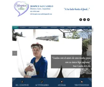 Hospicesancamilo.org.ar(HOME) Screenshot