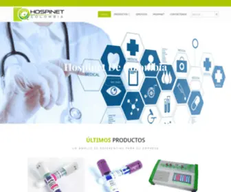 Hospinet.co(Comercialización) Screenshot