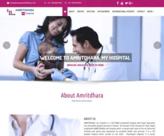 Hospitalamritdhara.com(AMRITDHARA, my Hospital) Screenshot