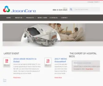 Hospitalbed-Josoncare.com(Joson-Care) Screenshot