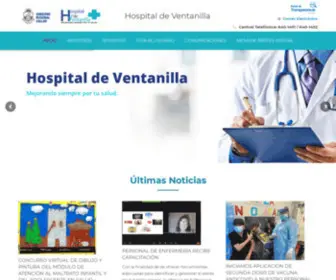 Hospitaldeventanilla.gob.pe(Mejorando siempre por tu salud) Screenshot