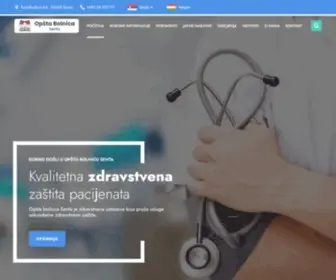 Hospitalsenta.rs(Opšta) Screenshot