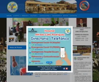 Hospitalsicuaniacr.gob.pe(Hospital Alfredo Callo Rodríguez) Screenshot