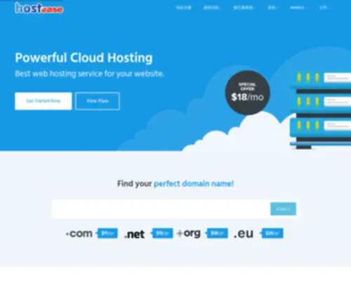Hosteaseservers.com(Hostease 美国主机) Screenshot